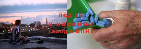 2c-b Вязьма